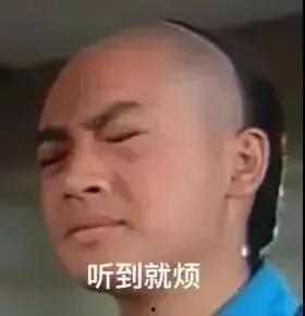 娱乐圈的吃瓜人叫什么来着,幕后真相与八卦风云