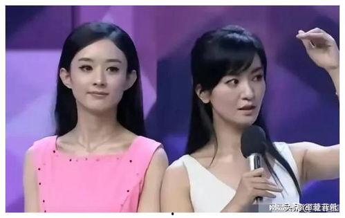 娱乐圈近期吃瓜的明星